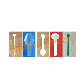 Spoon series